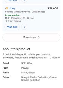 Sephora 6 Shades Orginal Pallette