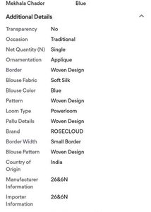 ASSAMESE SOFT SILK SAREE (TOTALLY NEW)