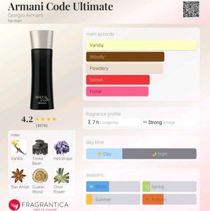 Giorgio Armani Code Ultimate 🤎