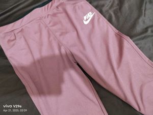 Stretchable Small Nike Casual Pants