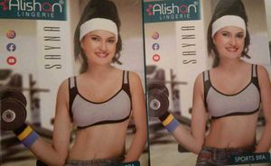 Comfy Sports Bra Set