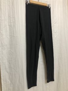 Hottotties Black Leggings