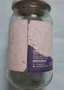 EMPTY GLASS JAR