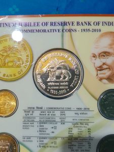 RBI Platinum Jubilee UNC Coin Set 75 Rs Silver