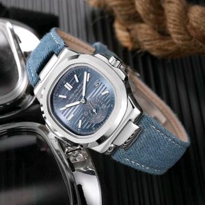 PATEK PHILLIPE NEW SRK EDITION PREMIUM MENS WATCH