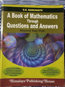 Mathematics Textbook: Second Year PUC