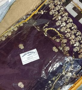 Bridal Lehenga, Choli And Dupatta 😍