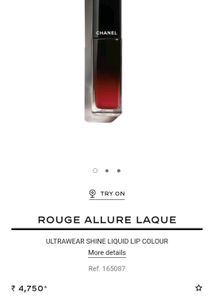 Chanel Rouge Allure Laque - 64
