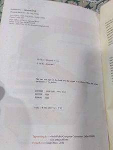 Physics S.L Arora Volume 1 And 2