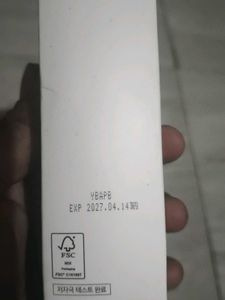 COSRX Aloe Soothing Sun Cream SPF50+