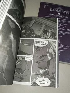 Solo Leveling Manga Set