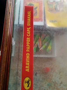 Pathak Roll 💥 Wala Brand New On Low Price