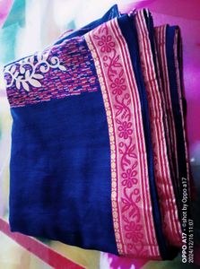 Beautiful  Border Design Party Wear Saree