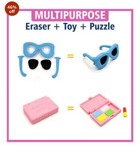 Fairytale Eraser Set