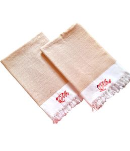 King Size Couple Embroidery Towel Set