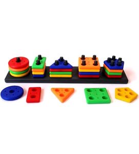 Shaped Stacker