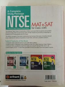 NTSE Book ( MAT+SAT) Class 10
