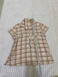 Soft Cotton Top