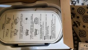Hony 3dvr