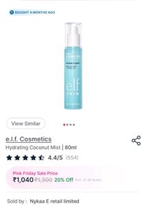 e.l.f. Coconut Mist