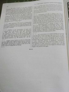 NEET Biology Textbook