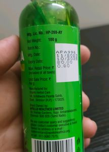Apollo Life Aloe Vera Moisturising Gel