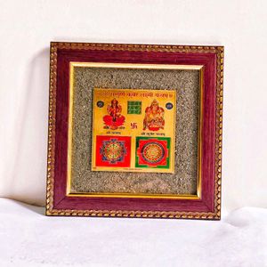 Pyrite Kuber Laxmi Yantra Frame