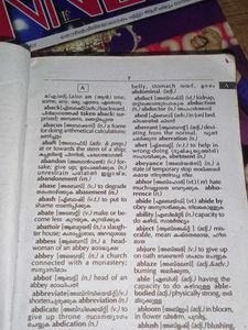 Dictionary