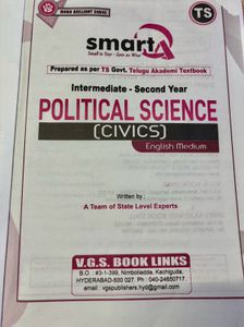 Political Science (Civics) - Intermediate