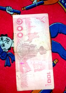 Notes BANK INDONRSIA BKK155620