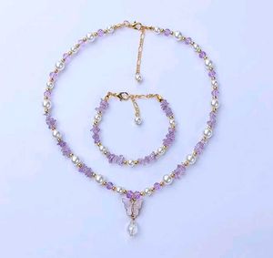 Butterfly Beaded Jewelry Set