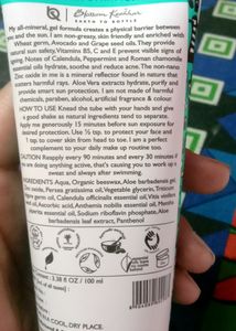 Aroma Magic Alovera Sunscreen Gel 🧴