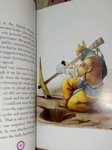 Unique And Rare Bookat Best Price