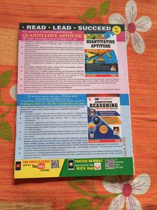 WBPSC Miscellaneous Exam Solved Papers