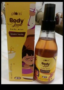 Smokin vanilla 150ml new