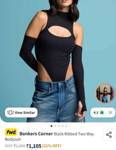 Bonker Black Ribbed Cutout Bodysuit