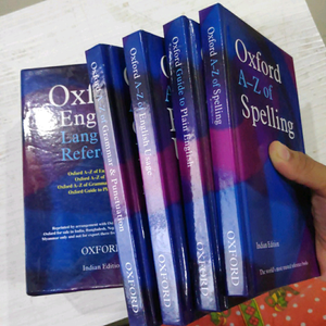 Oxford english Language reference