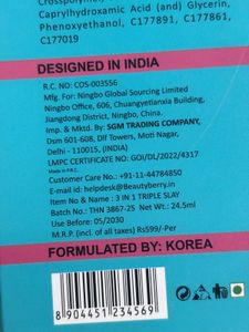 Beauty Berry 3in1 Makeup