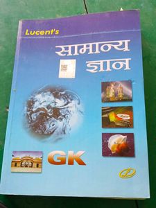 Lucent's General Knowledge Book