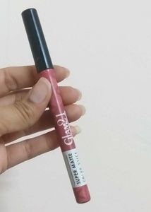 Nude Sugar Matte Lipstick