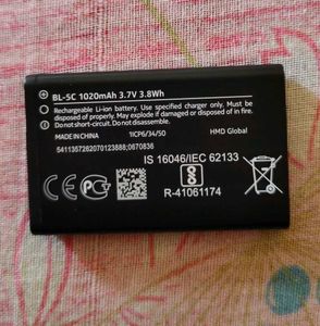 Nokia BL-5C Battery - Reliable Power