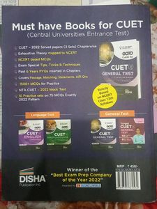 Cuet Ug General Test Guide