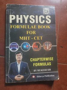 MHT-CET Formula Books (Set of 3)