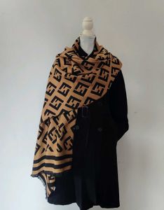 FFLogo Scarf