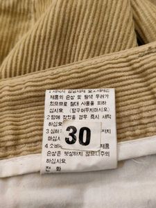 Ma2131 Gentry courdroi jeans waist 28-30 Inches