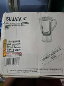 Sujata Mixer Jar