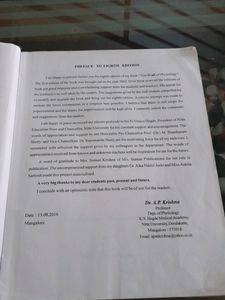 Physiology Text Book Dr.A.P Krishna