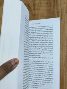 Amongst The Believers By Kochery C Shibu