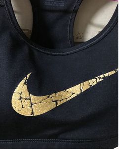 Brand New Nike Sports Bra