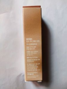 PERIPERA Ink Mood Matte Tint Dotory Collection Variant: Acorn Brown